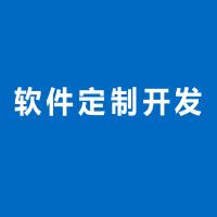 自適應(yīng)技術(shù)有哪些？在軟件開發(fā)過程中如何應(yīng)用