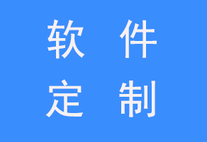 華盛恒輝北京軟件開發(fā)公司中銀在線行情決策管理系