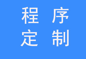 軟件開發(fā)公司軟件測試的經(jīng)典錯誤