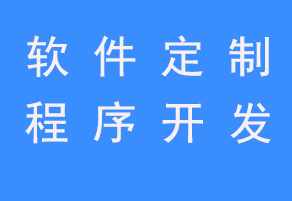 華盛恒輝北京軟件開發(fā)公司關(guān)于移動(dòng)的最佳實(shí)踐